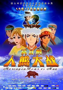 免费看黄色漫画