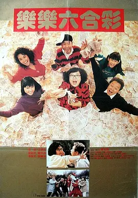 欧美摸胸