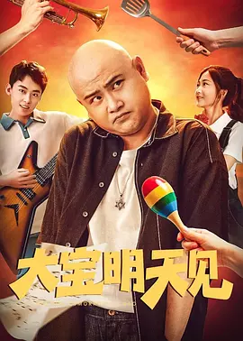 秘密