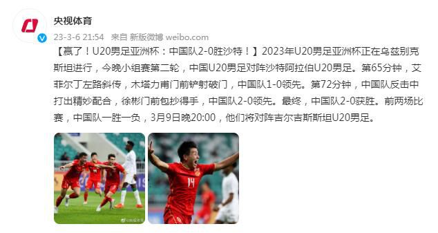 成人欧美在线观看