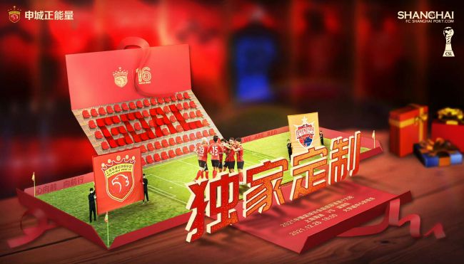 久久综合狠狠综合久久综合88