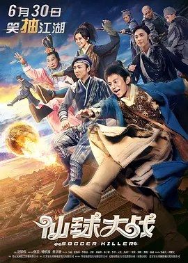 色屁屁www影院入口免费观看