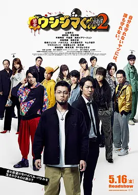 中文字幕在线免费观看
