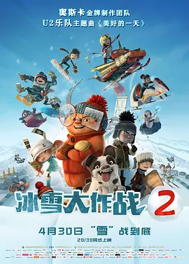 国产日产一区二区
