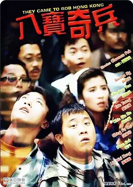 欧美亚男人的天堂