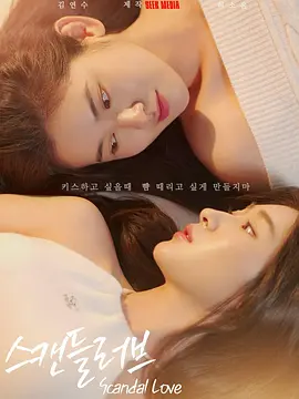 日韩美女在线看免费观看