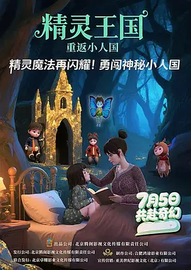 四虎最近网址