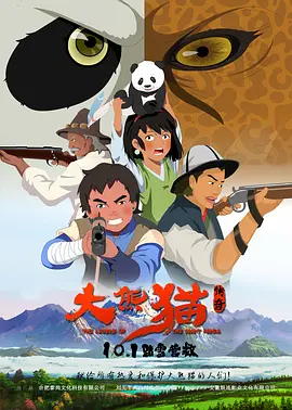 91亚洲视频