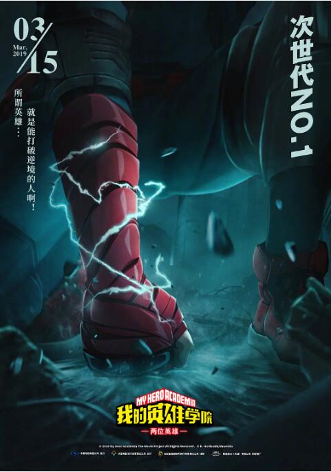 ktv交性派对在线播放