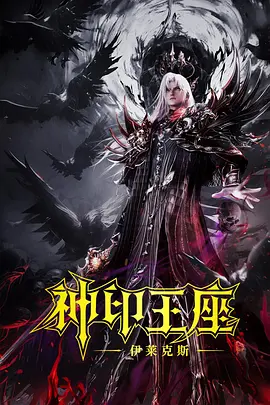 成人在线免费视频播放