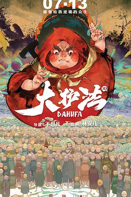 欧美日韩福利视频