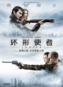 99热综合在线