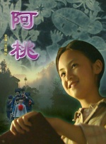 亚洲精品一区二区观看