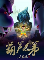 午夜桃色剧场