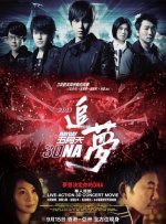 美女的诱人在线观看