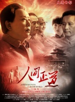 宅男噜噜噜66国产免费观看