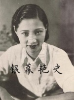 年轻的寡妇