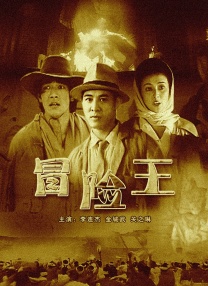 免费乱理伦片在线观看下载