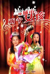 亚洲成av人片在线观看无