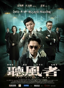 寄宿3