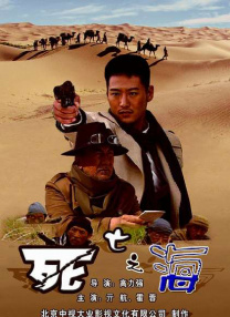 caoporn超碰国产公开