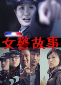 那个男人的书房
