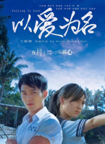 瑜伽鲍沟小视频