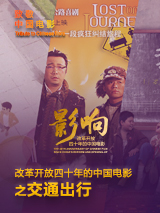 a级三级漫画网站