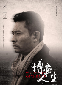 久久久久青草线蕉亚洲麻豆