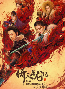 能睡觉的小姐