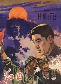 午夜资源站